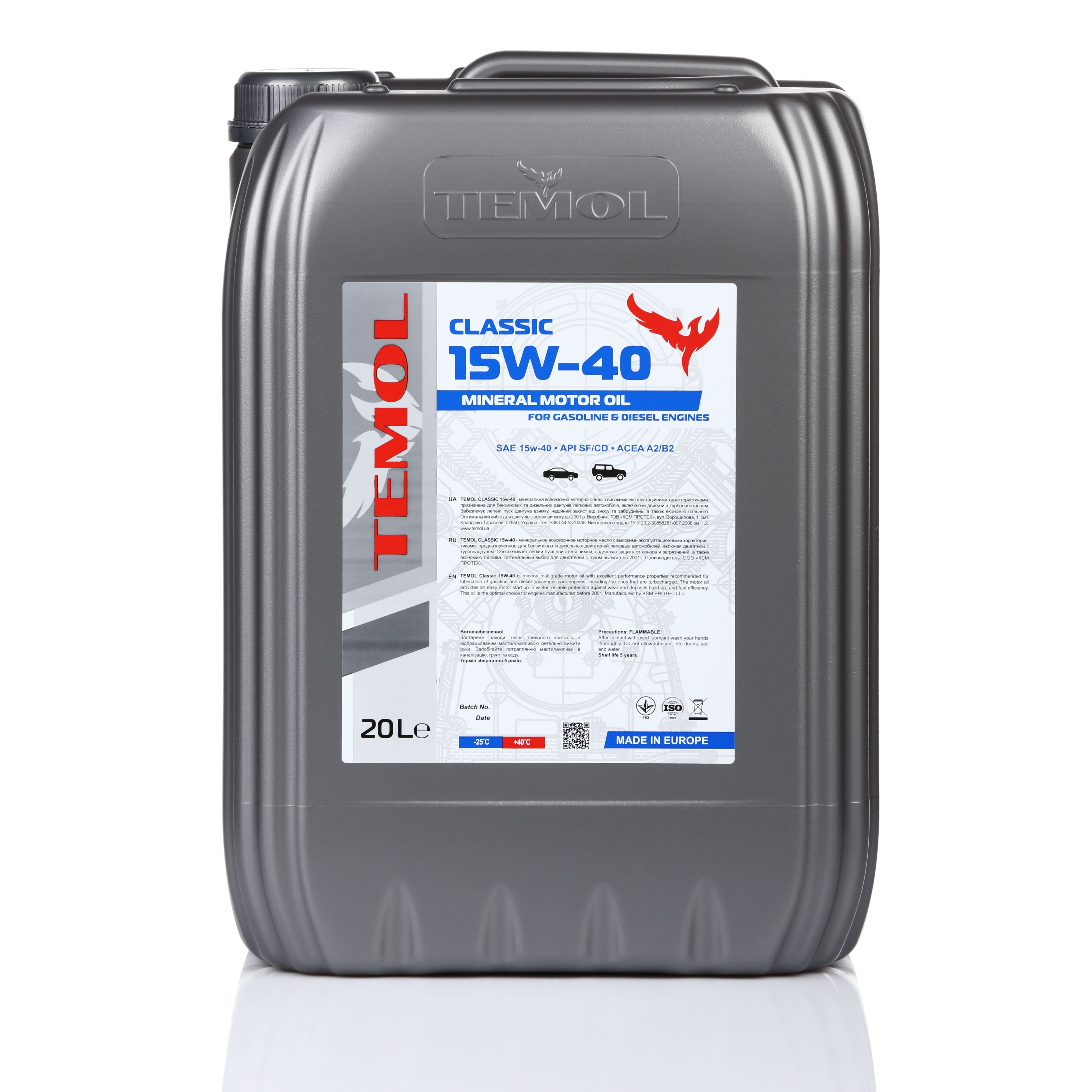 Олива TEMOL Classic 10W-40 (20 л)